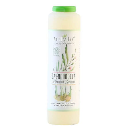 Gel de dus cu ghimbir si cardamom Eco Bio Anthyllis, bio, 250 ml