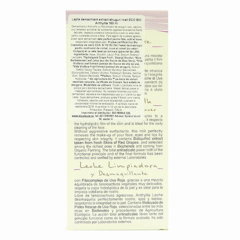 Lapte demachiant cu extract de struguri rosii Eco Bio Anthyllis, bio, 150 ml