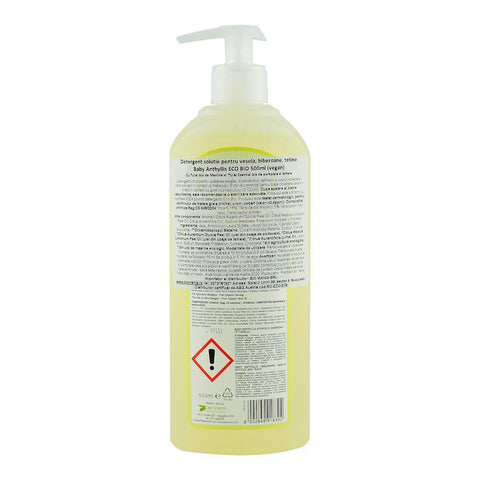Detergent solutie pentru vesela, biberoane si tetine Baby Anthyllis Eco Bio Cosmesi, bio, 500 ml