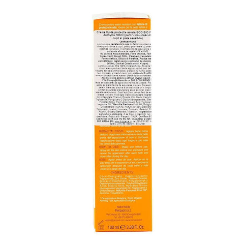 Crema protectie solara SPF 50 pentru bebelusi si copii Anthyllis, bio, 100 ml