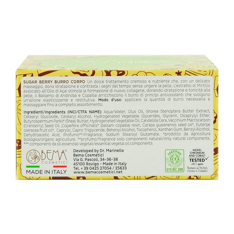 Unt pentru corp cu zahar si merisoare, Bema Sweet Time Sugar Berry, bio, 200 ml