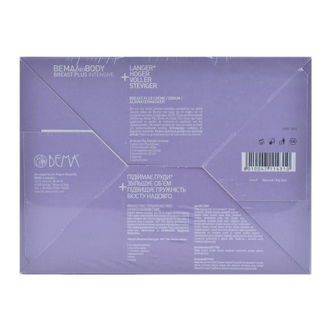 Breast Plus Intensive 4 Saptamani - kit pentru fermitatea sanilor, Bema, bio - Republica BIO