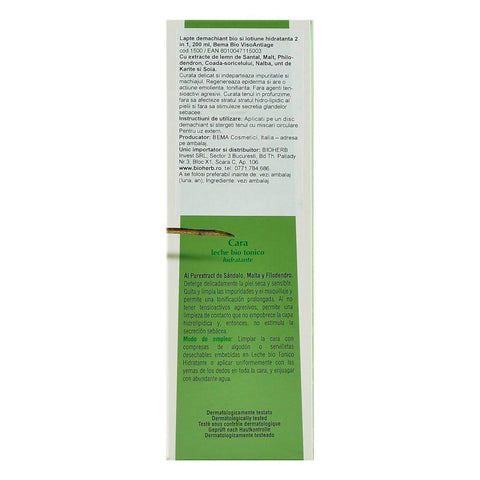 Lapte demachiant si lotiune hidratanta 2 in 1, Bema VisoAntiage, bio, 200 ml