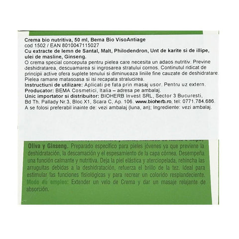Crema nutritiva pentru ten Bema VisoAntiage, bio, 50 ml