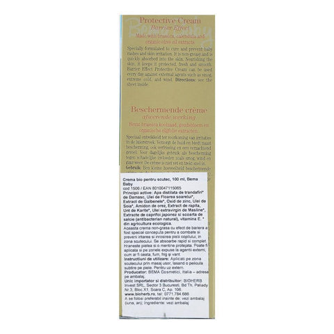 Crema pentru scutec, Bema, bio, 100 ml - Republica BIO
