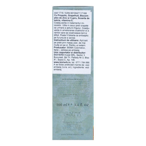 Crema de corp cu extract de Propolis, Bema, bio, 100 ml - Republica BIO