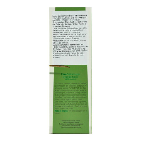 Lapte demachiant si lotiune tonica 2 in 1 Bema VisoAntiage, bio, 200 ml