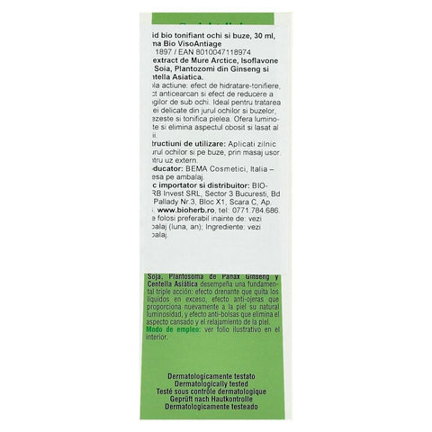Fluid tonifiant pentru ochi si buze, Bema VisoAntiage, bio, 30 ml