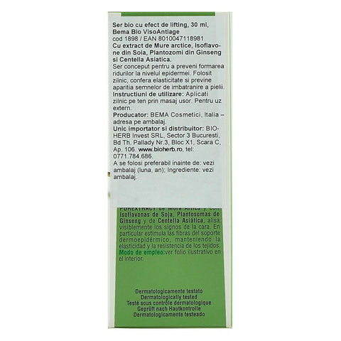 Ser cu efect de lifting pentru ten, Bema VisoAntiage, bio, 30 ml