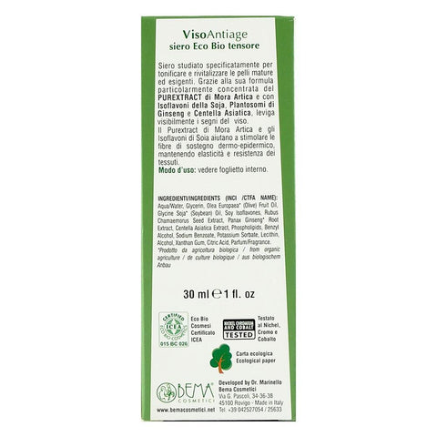 Ser cu efect de lifting pentru ten, Bema VisoAntiage, bio, 30 ml