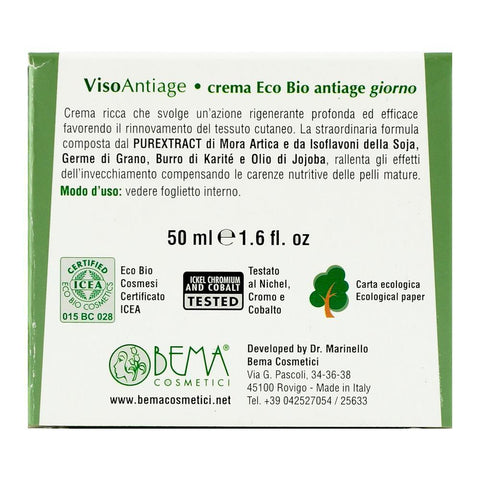 Crema de zi antiage, Bema VisoAntiage, bio, 50 ml