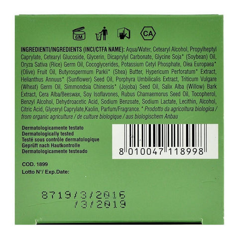 Crema de zi antiage, Bema VisoAntiage, bio, 50 ml