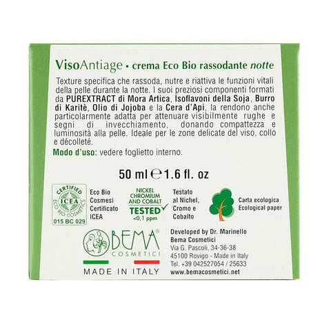 Crema de noapte tonifianta, Bema VisoAntiage, bio, 50 ml