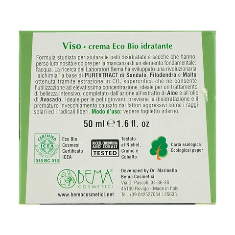 Crema hidratanta penru ten, Bema VisoAntiage, bio, 50 ml