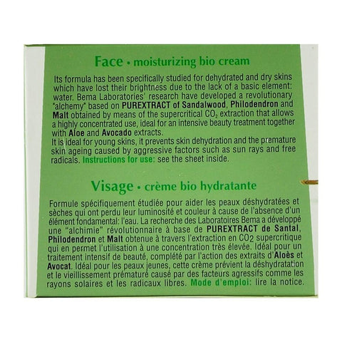 Crema hidratanta penru ten, Bema VisoAntiage, bio, 50 ml