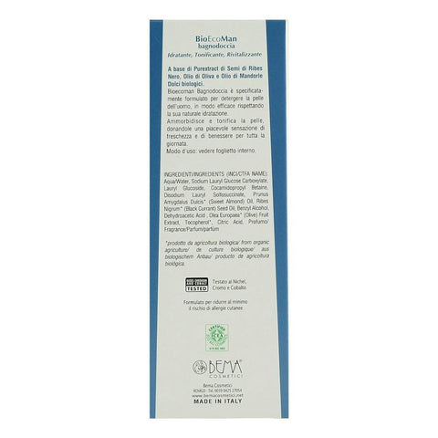 Gel de dus Bema BioEcoMan, pentru barbati, bio, 200 ml
