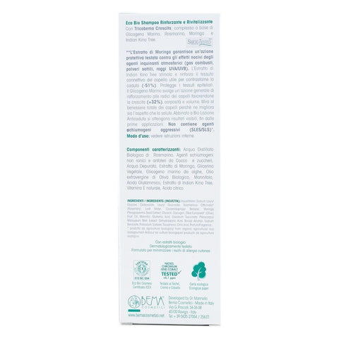 Sampon contra caderii parului, Bema, bio, 200 ml