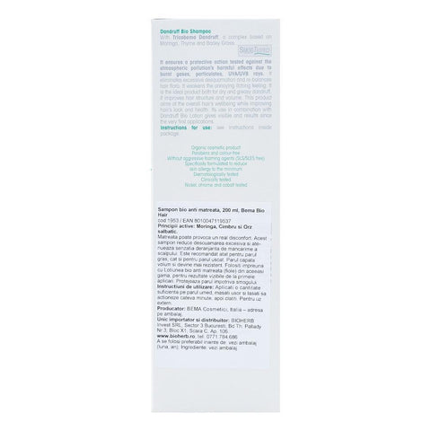 Sampon antimatreata, Bema, bio, 200 ml
