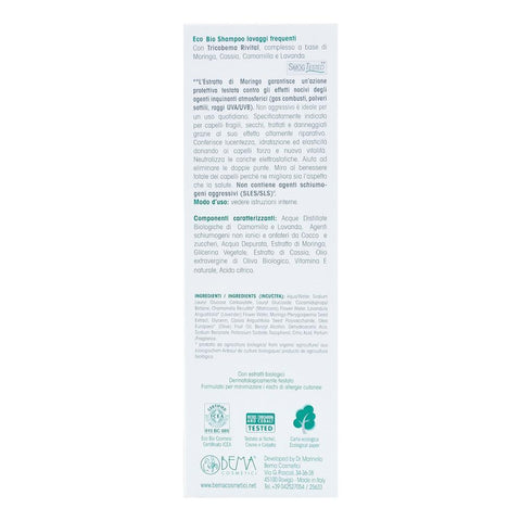 Sampon pentru spalare frecventa, Bema, bio, 200 ml