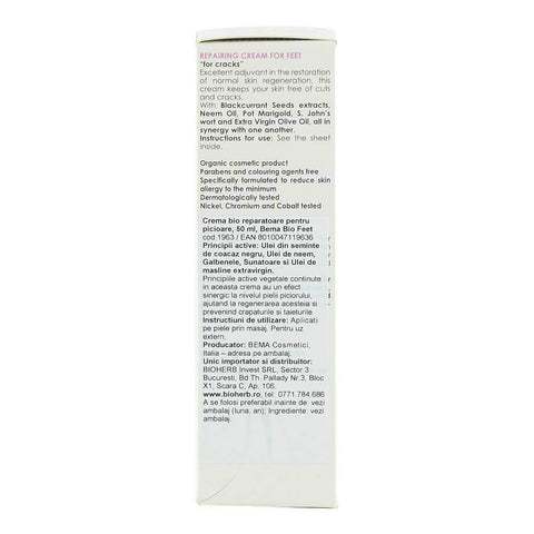 Crema reparatoare pentru picioare Bema, bio, 50 ml