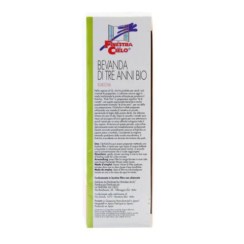 Ceai Verde Kukicha Uji 42G (25 Plicuri) - Republica BIO