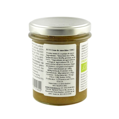 Gem de Smochine 220g