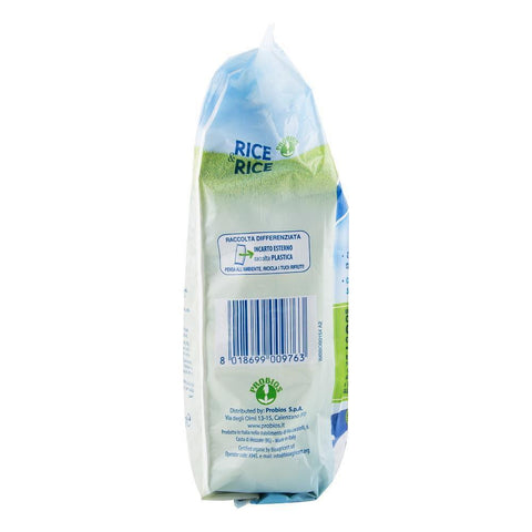 Bilute de orez cu cacao - Cereale pentru mic dejun fara gluten, fara zahar, bio, 150g