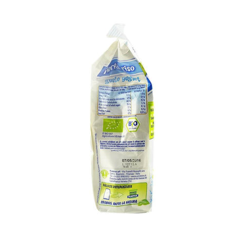 Biscuiti fara gluten FIORI DI RISO, bio, 250g - Republica BIO