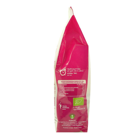 Paste din Naut fara gluten, bio, 250g