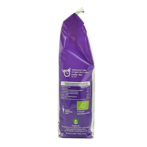 Macaroane din Fasole Neagra fara gluten, bio, 250g