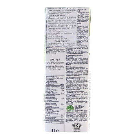 Bautura din Orez Premium 1000ml (fara gluten , fara zahar) - Republica BIO