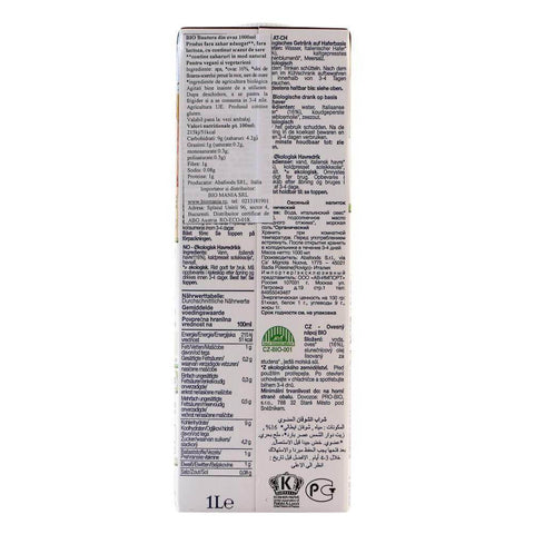 Bautura din Ovaz  1000ml (fara zahar) - Republica BIO