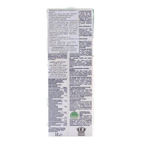 Bautura din Orez cu Calciu Premium 1000ml (fara gluten , fara zahar) - Republica BIO
