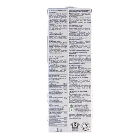 Bautura din Orez cu Cocos 1000ml (fara gluten , fara zahar) - Republica BIO