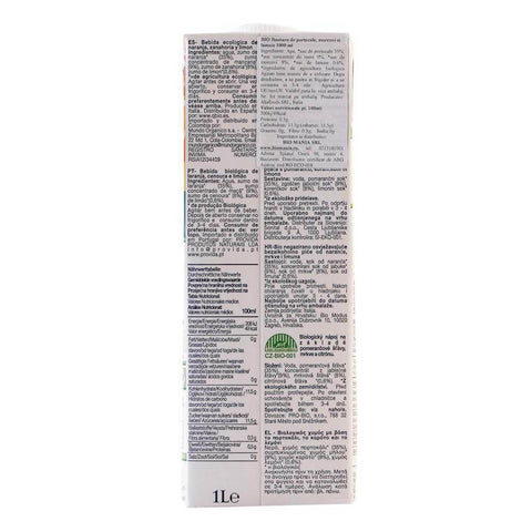 Nectar de Portocale, Morcov si Lamaie 1000ml