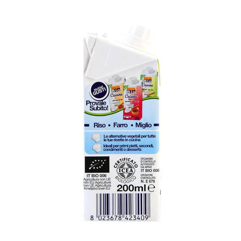 Crema de Cocos 200ml  (Smantana Vegetala fara gluten , fara zahar, fara Lactoza) - Republica BIO