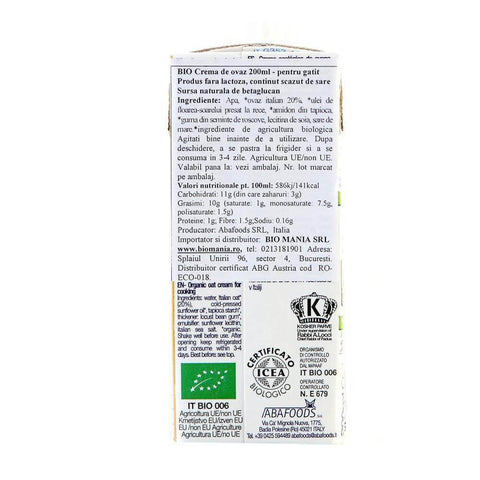 Crema din Ovaz 200ml (Smantana Vegetala fara zahar, fara Lactoza) - Republica BIO