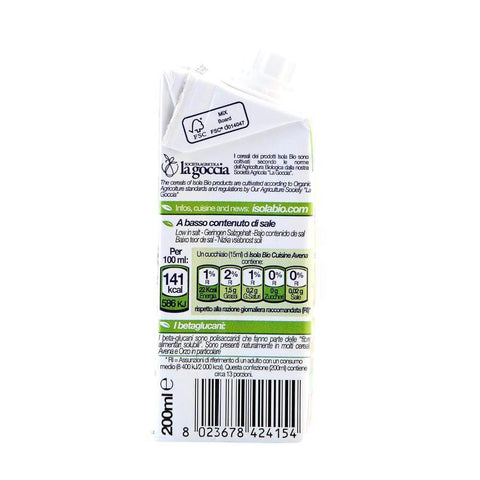 Crema din Ovaz 200ml (Smantana Vegetala fara zahar, fara Lactoza) - Republica BIO