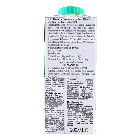 Nectar Premium de Afine 200ml (cu Sirop de Agave)