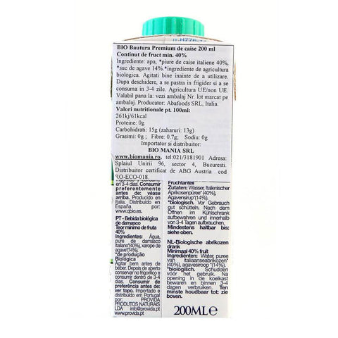 Nectar Premium de Caise 200ml (cu Sirop de Agave)