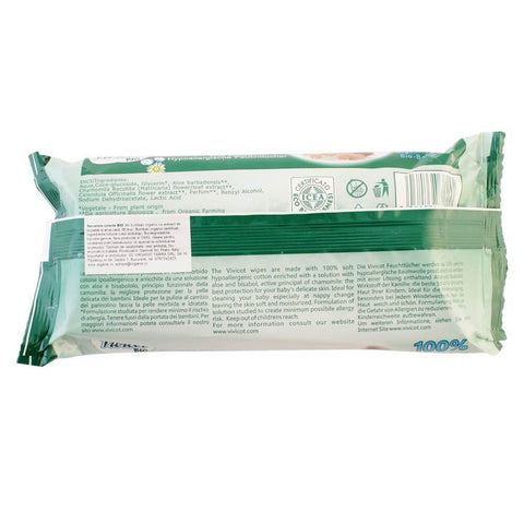 Servetele umede bio bebelusi, din bumbac organic pentru copii, Vivicot