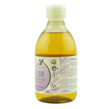 Gel de dus hranitor cu ylang-ylang si vitamina E Biolu, bio, 300ml