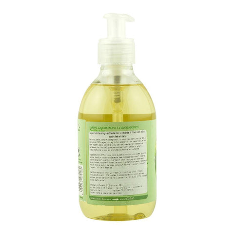 Sapun lichid antibacterian cu lavanda si vitamina E Biolu, bio, 300 ml
