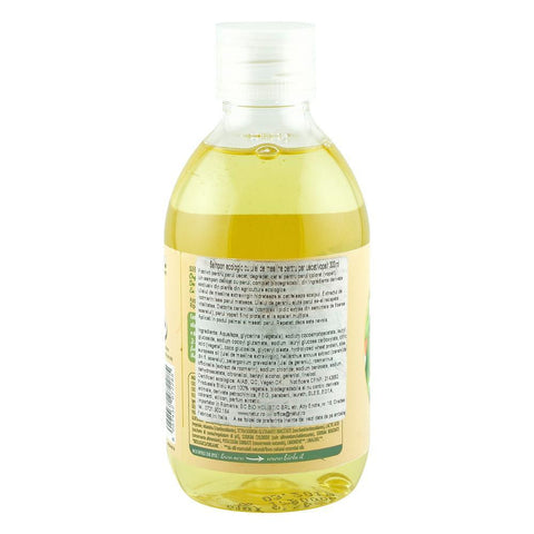 Sampon cu ulei de masline pentru par uscat si vopsit Biolu, bio, 300 ml
