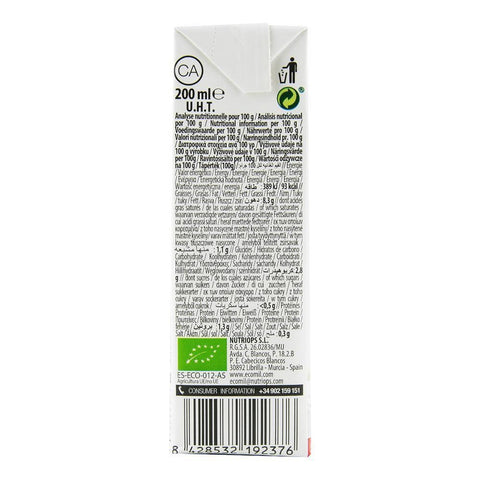 Crema vegetala pentru gatit (smantana vegetala) pe baza de caju, fara zahar, fara gluten Ecomil, bio, 200 ml