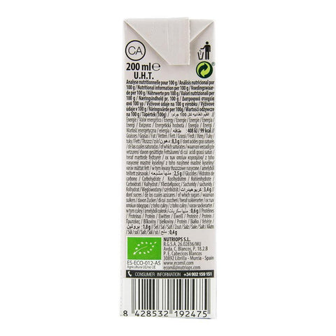 Crema vegetala pentru gatit (smantana vegetala) pe baza de migdale cu ciuperci shiitake fara gluten Ecomil, bio, 200 ml