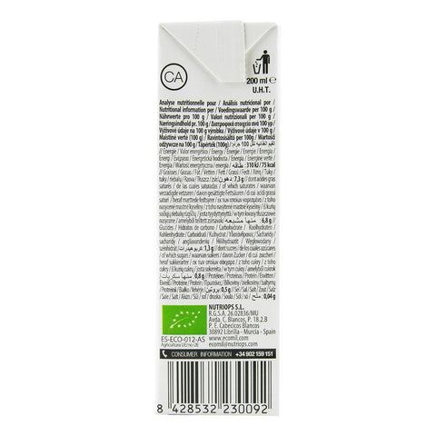 Crema vegetala pentru gatit (smantana vegetala) pe baza de cocos fara gluten Ecomil, bio, 200 ml