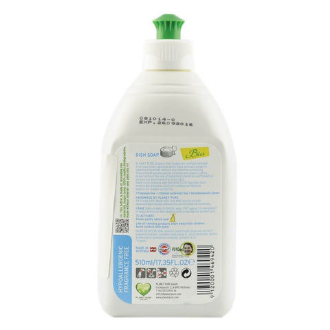 Detergent de vase hipoalergenic, bio, 510ml