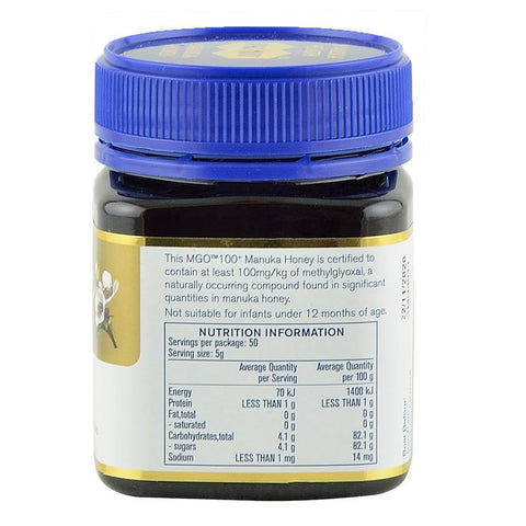 Miere de Manuka MGO 100+ Noua Zeelanda Manuka Health, 250 g, naturala