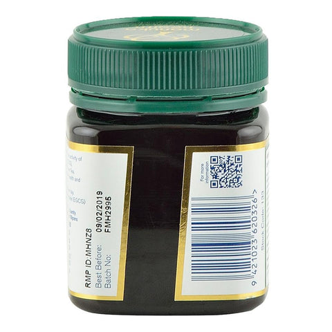 Miere de Manuka PREMIUM cu ceai verde Noua Zeelanda Manuka Health, 250 g, naturala